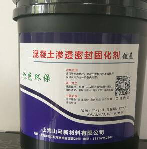 煙臺(tái)泰禾興彤新材料有限公司